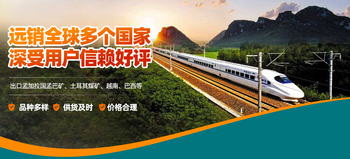 林州市宏潤工礦配件有限責任公司